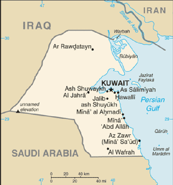 Karte für einen Freiwilligendienst in Kuwait